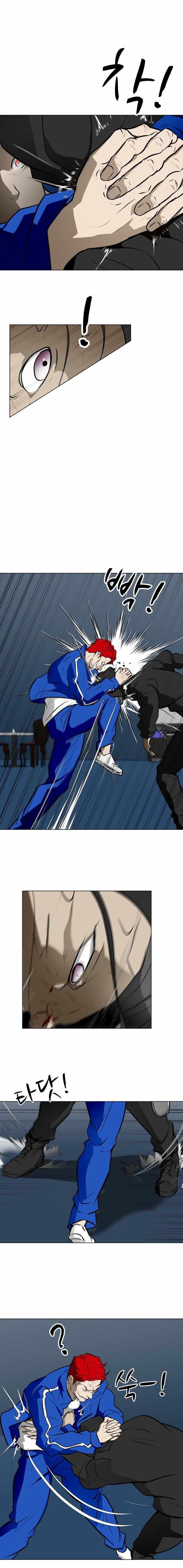 Zombie Fight Chapter 48 - Page 3