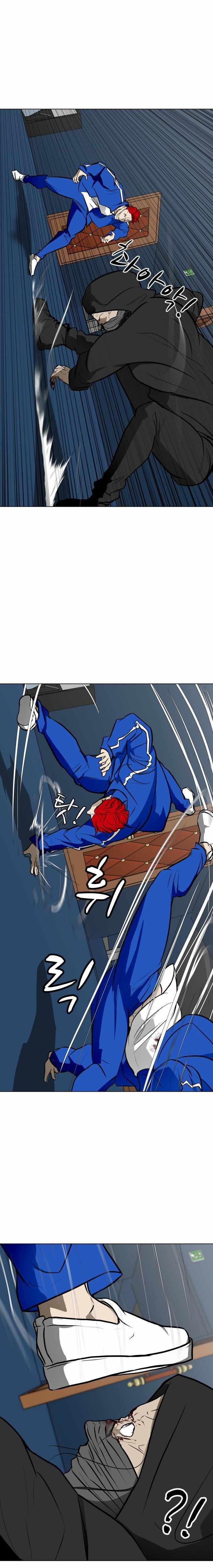 Zombie Fight Chapter 48 - Page 9