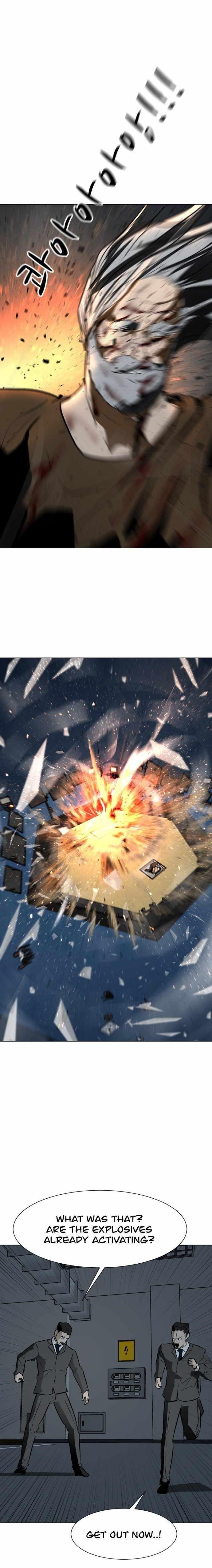 Zombie Fight Chapter 49 - Page 24