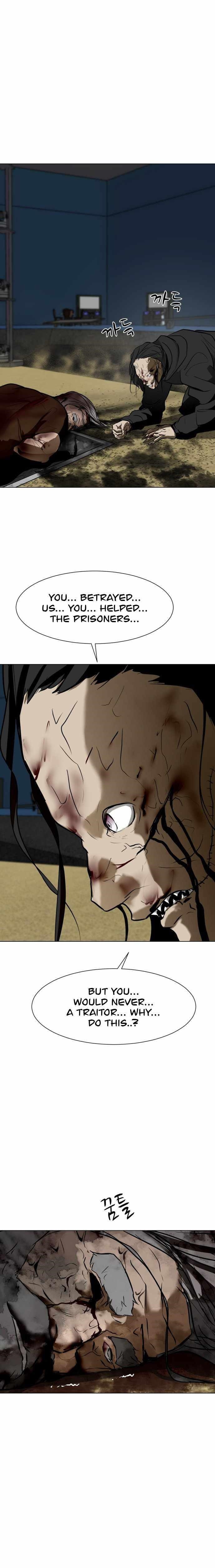 Zombie Fight Chapter 49 - Page 27