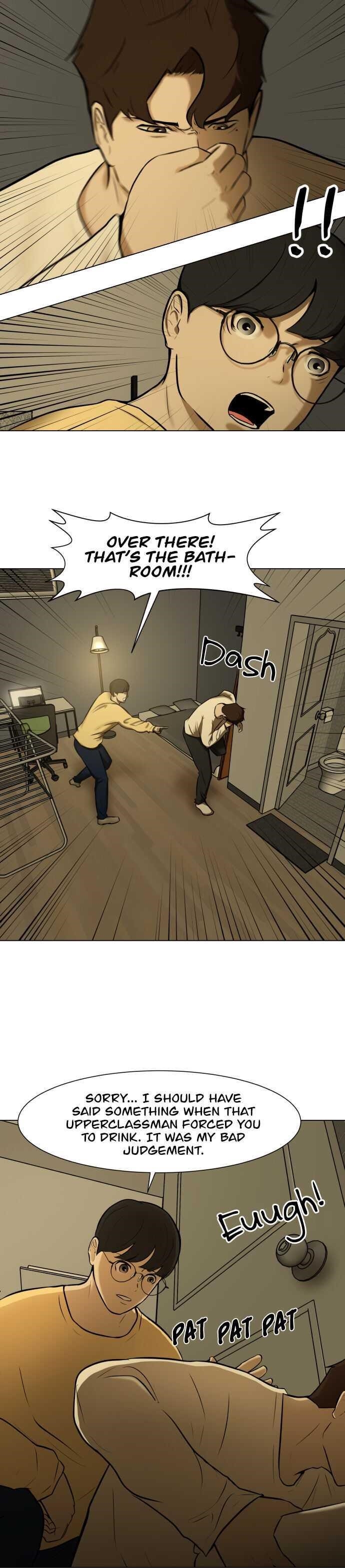 Zombie Fight Chapter 5 - Page 7