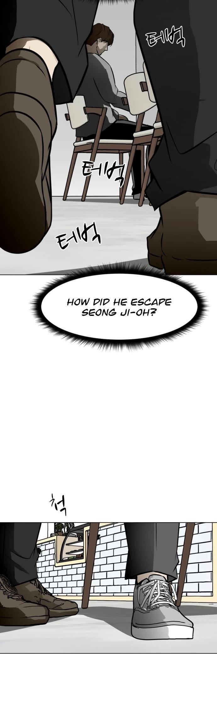 Zombie Fight Chapter 51 - Page 13