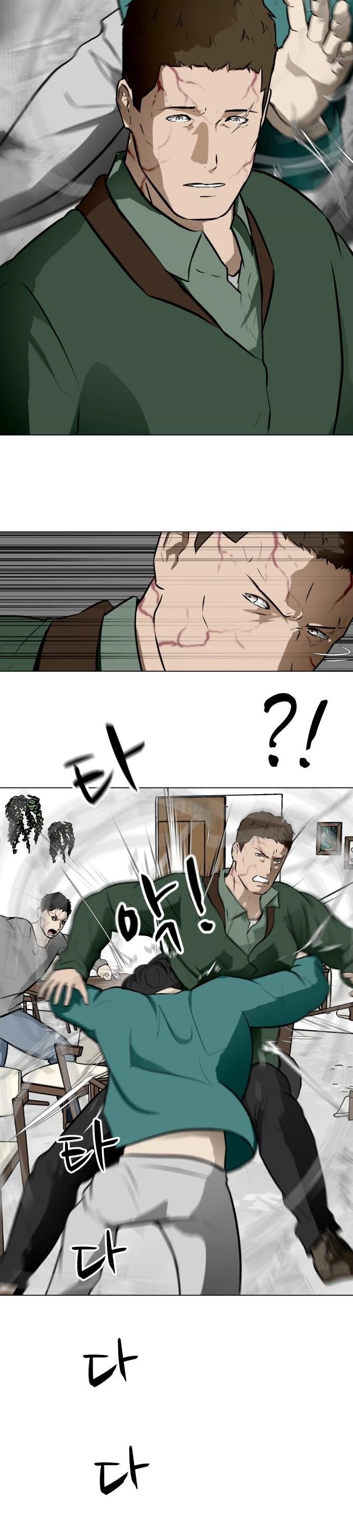 Zombie Fight Chapter 51 - Page 23