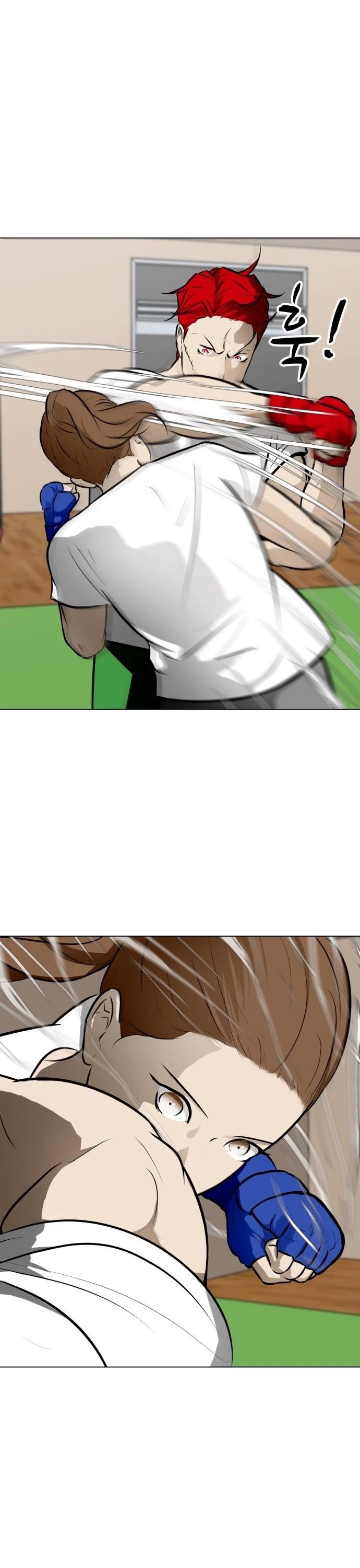 Zombie Fight Chapter 52 - Page 19