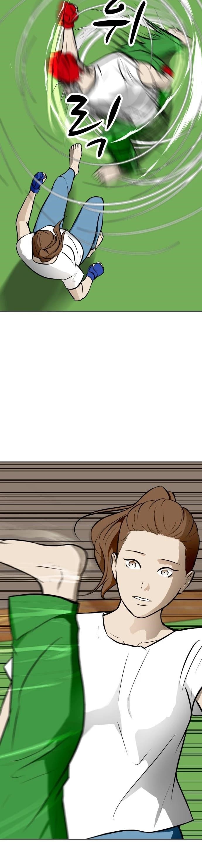 Zombie Fight Chapter 52 - Page 31