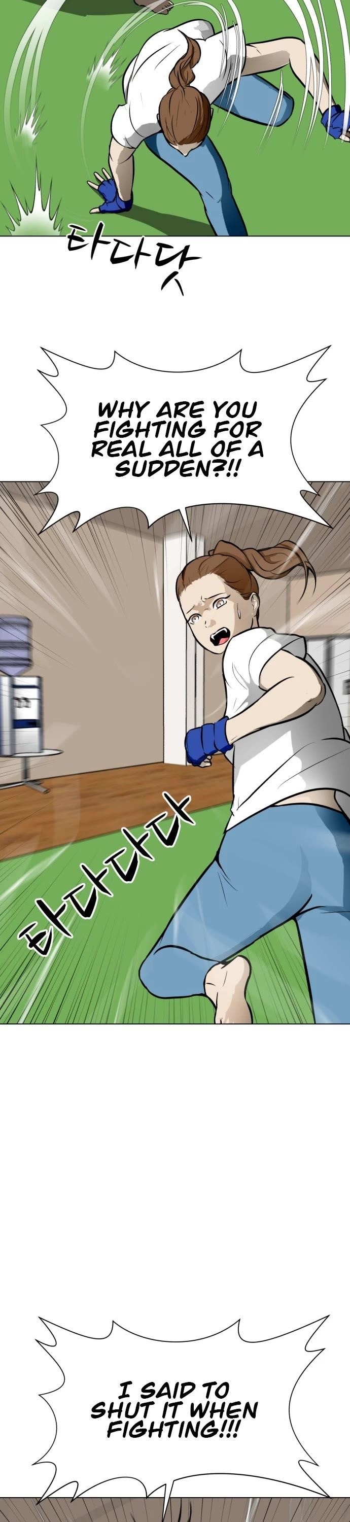 Zombie Fight Chapter 52 - Page 33