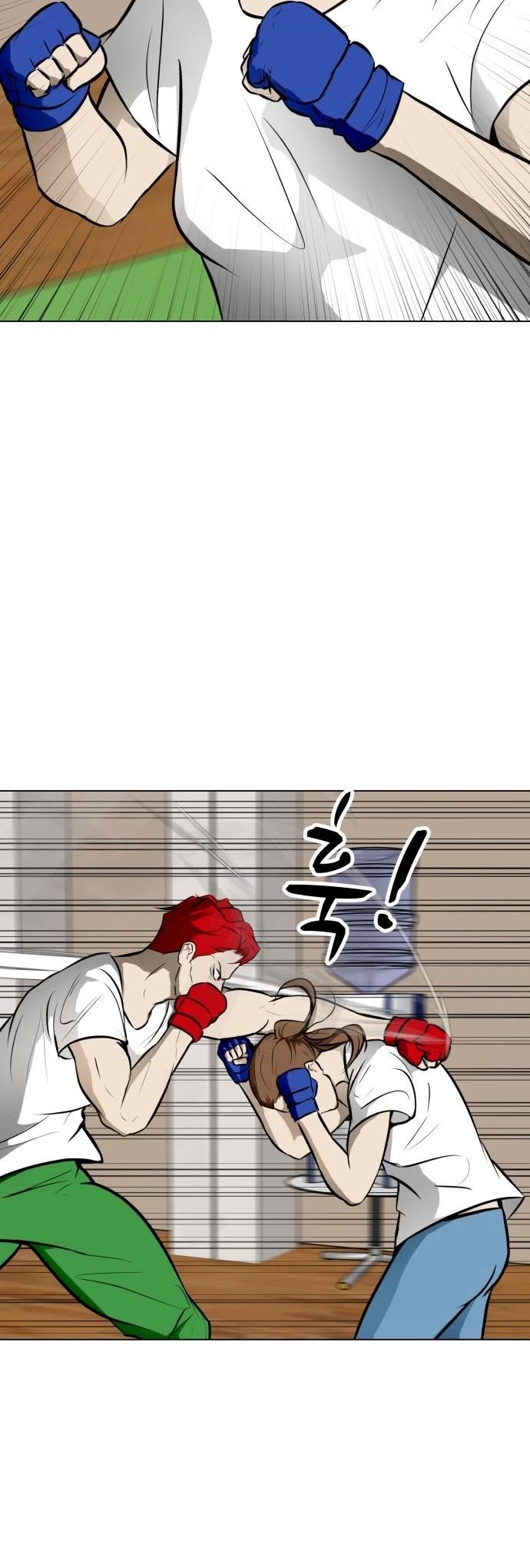 Zombie Fight Chapter 52 - Page 35