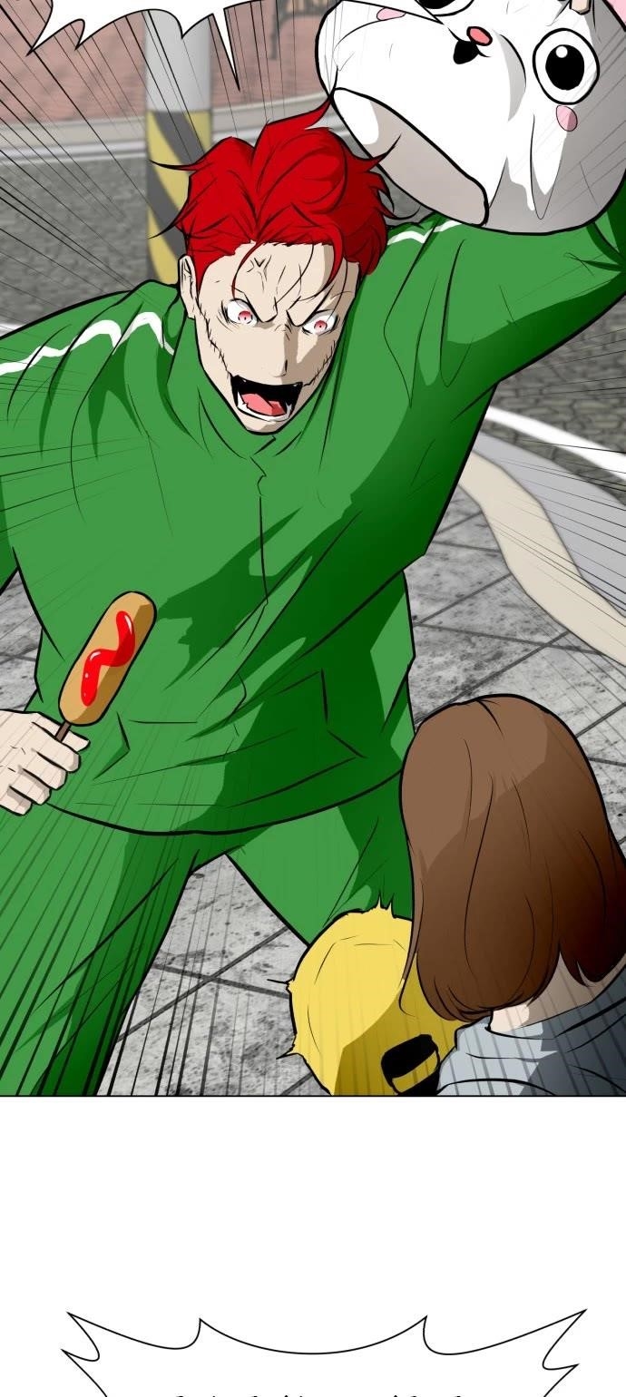 Zombie Fight Chapter 52 - Page 4