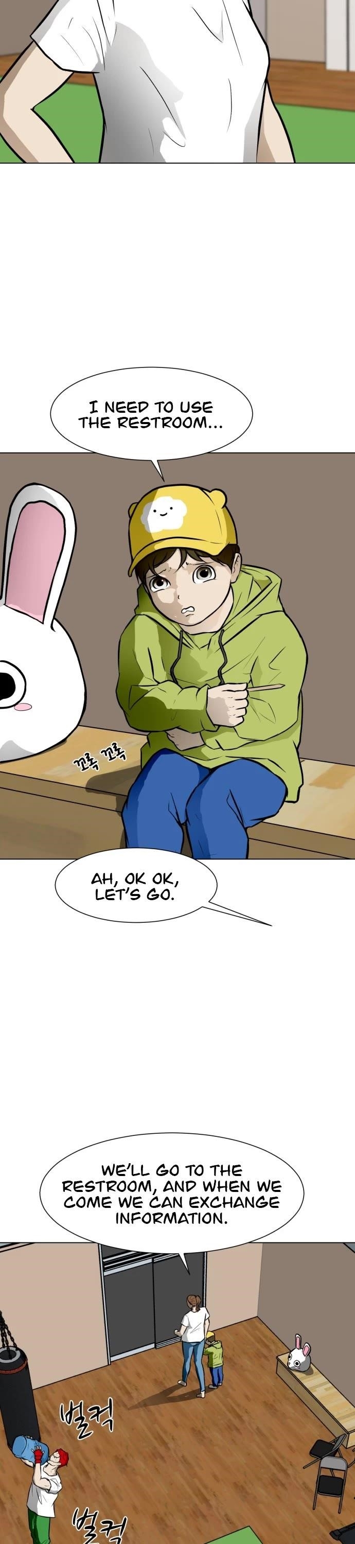 Zombie Fight Chapter 52 - Page 45