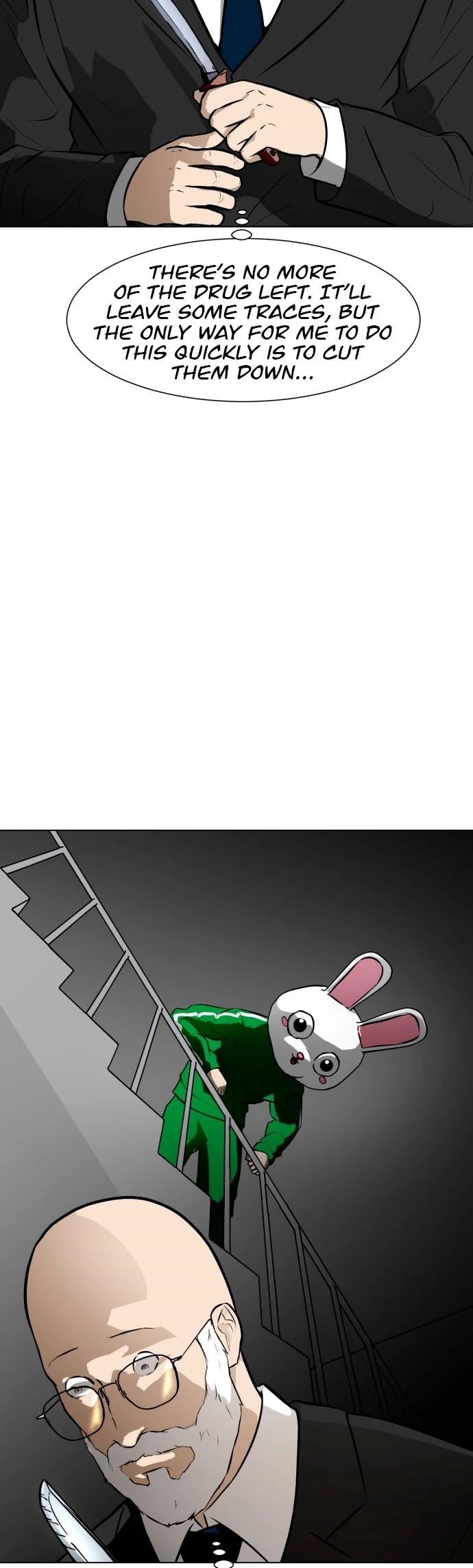 Zombie Fight Chapter 53 - Page 15