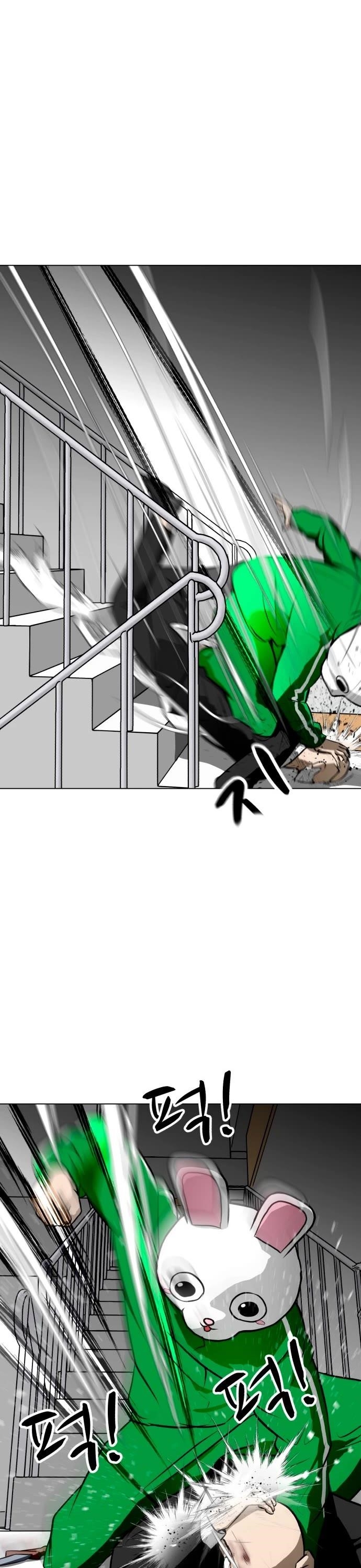 Zombie Fight Chapter 53 - Page 17