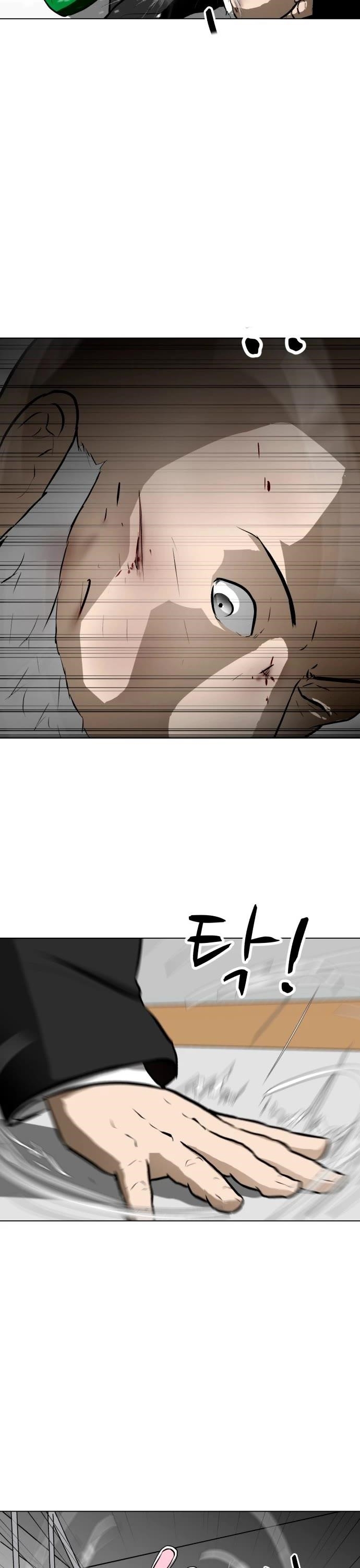 Zombie Fight Chapter 53 - Page 18