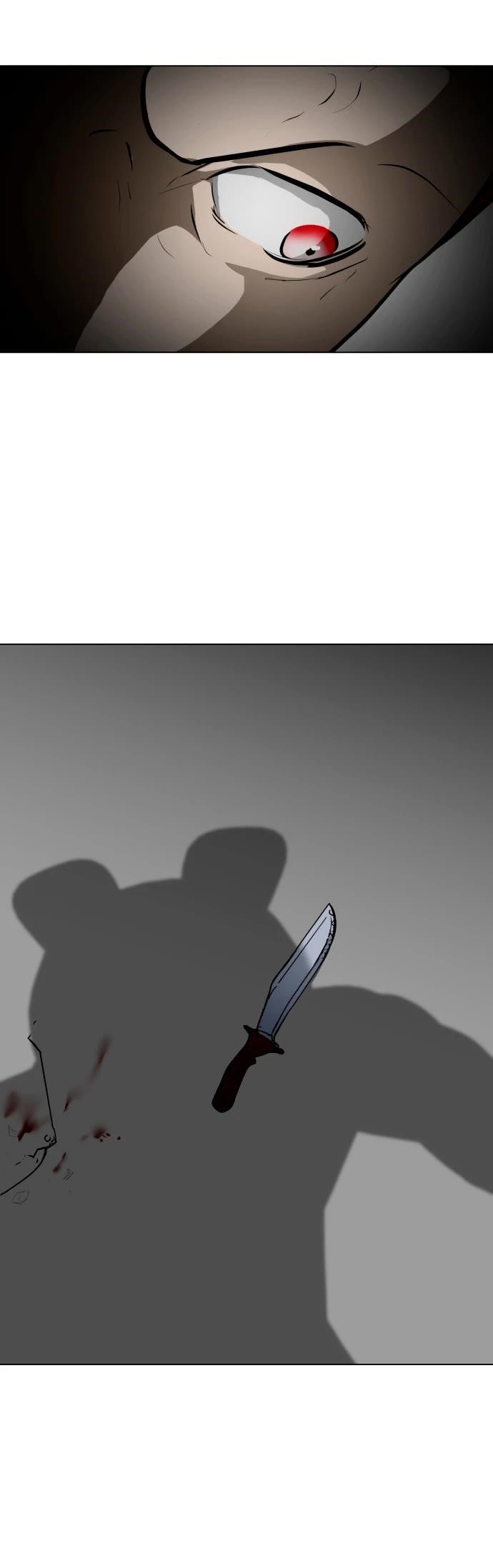 Zombie Fight Chapter 53 - Page 20