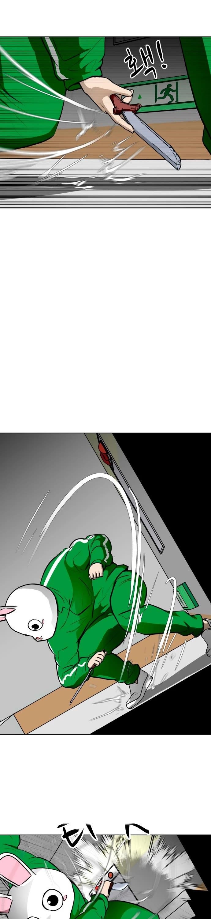 Zombie Fight Chapter 53 - Page 21