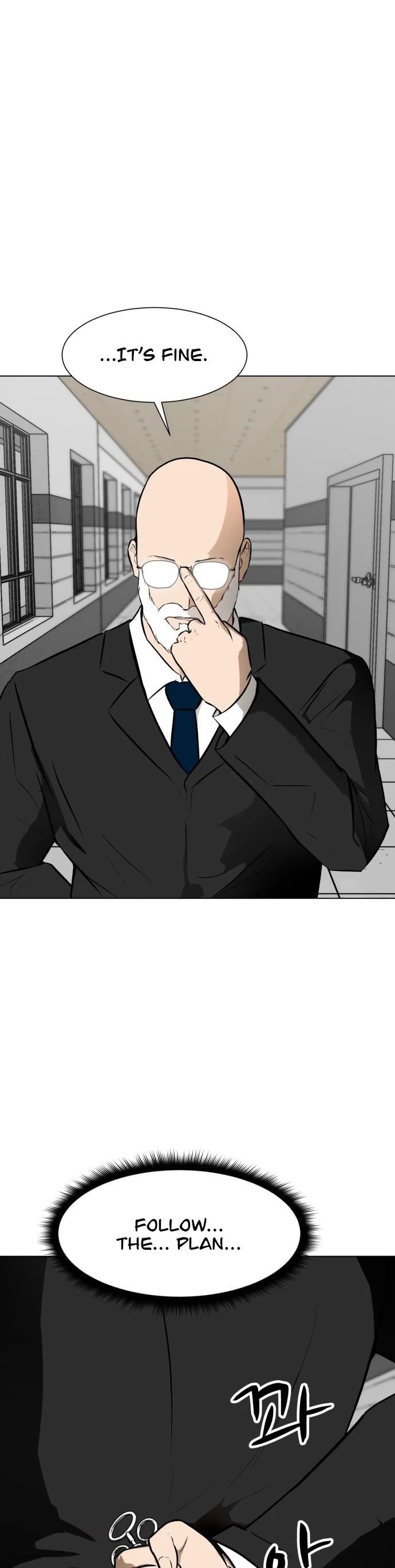 Zombie Fight Chapter 53 - Page 3