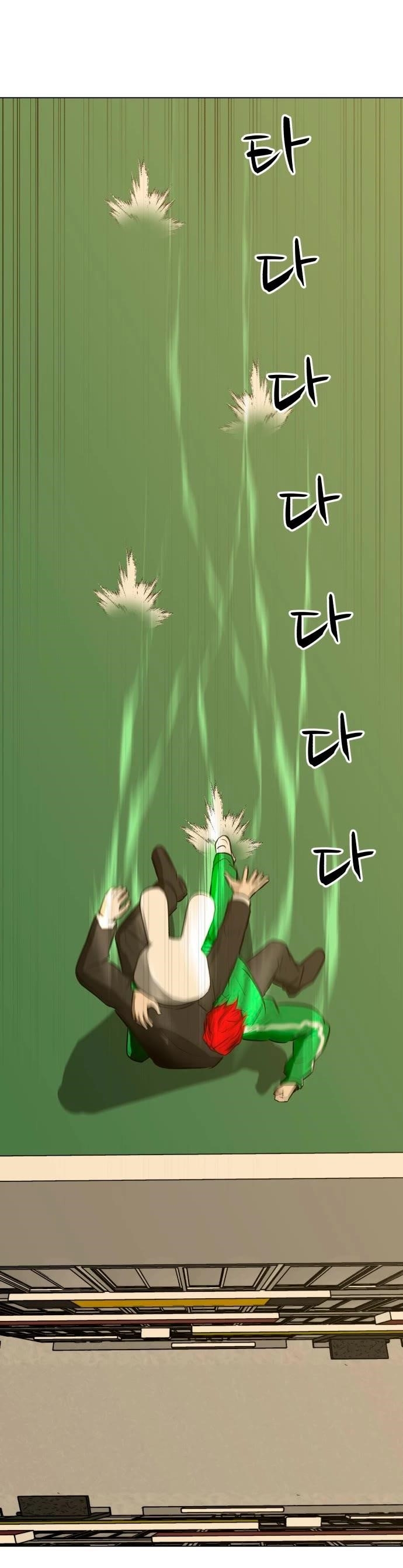 Zombie Fight Chapter 53 - Page 40