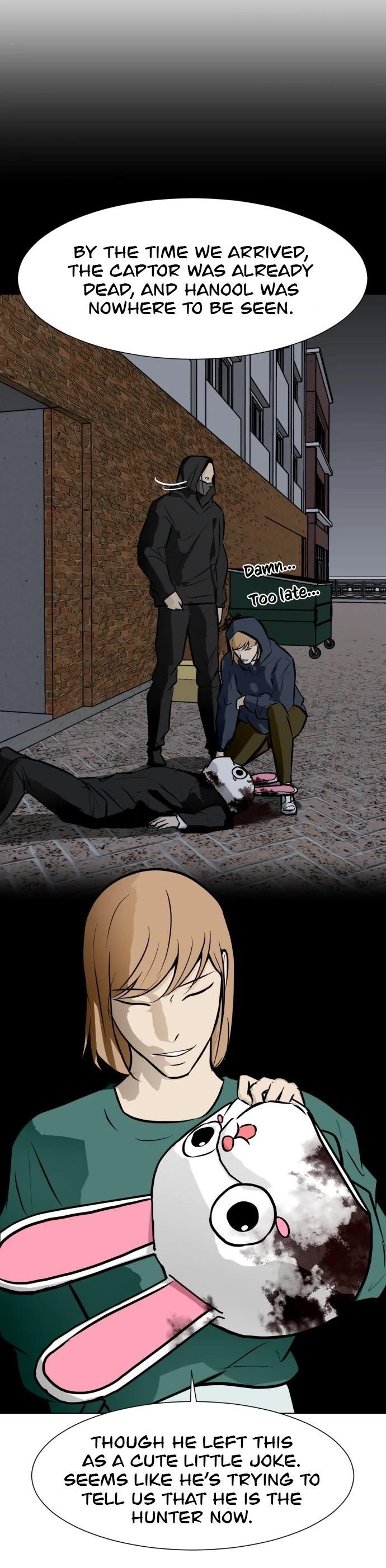 Zombie Fight Chapter 54 - Page 16