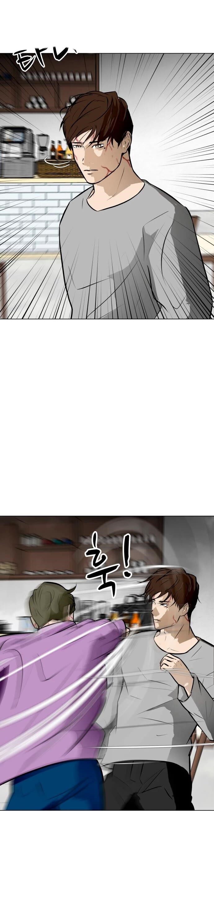 Zombie Fight Chapter 55 - Page 3