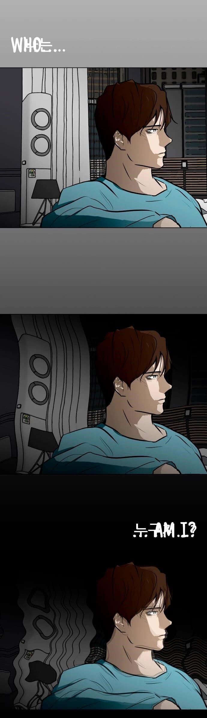 Zombie Fight Chapter 55 - Page 33