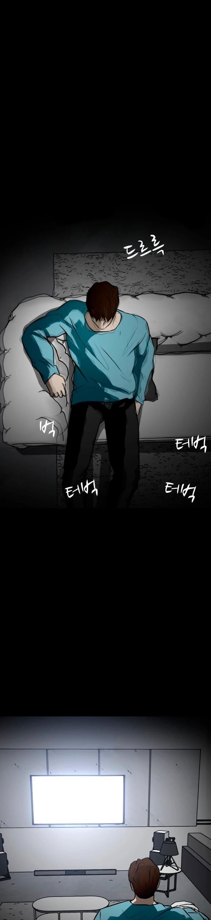 Zombie Fight Chapter 55 - Page 34