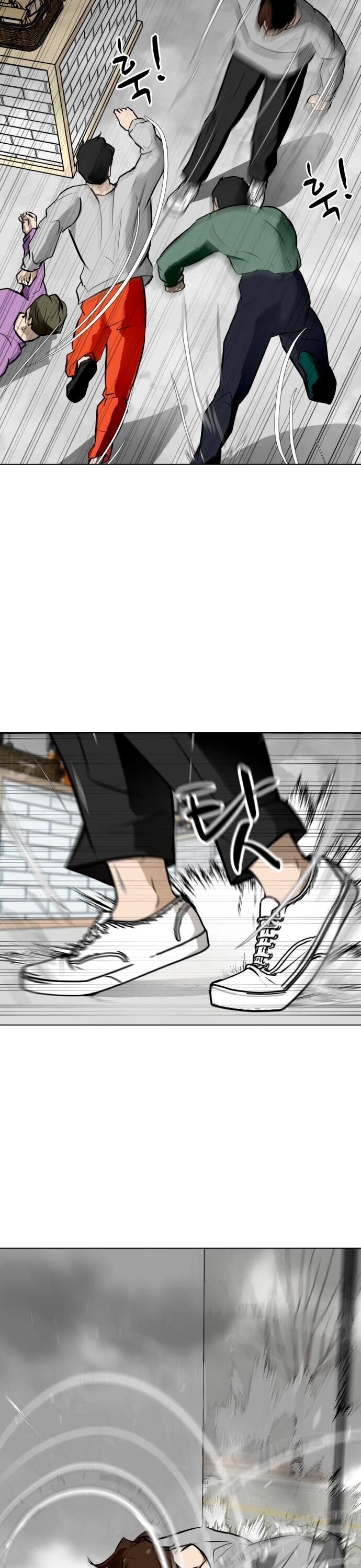 Zombie Fight Chapter 55 - Page 6