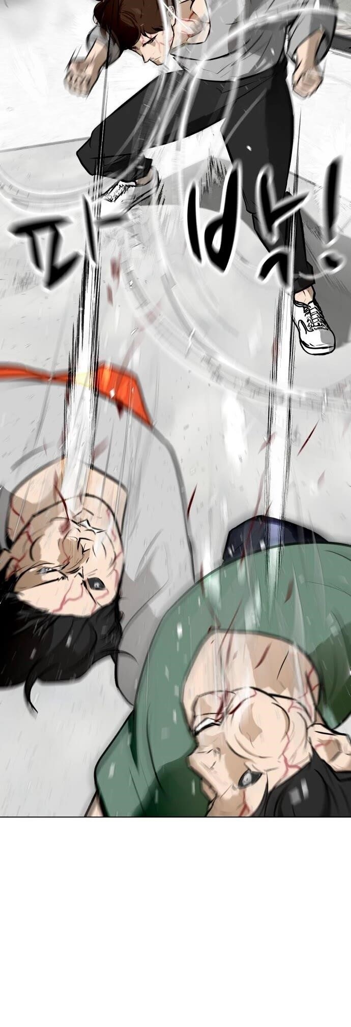 Zombie Fight Chapter 55 - Page 7