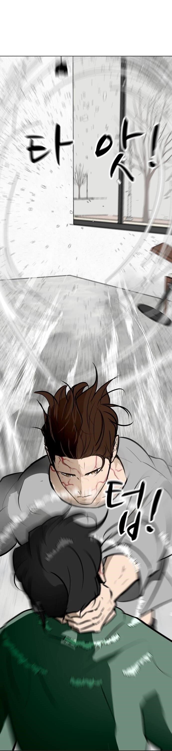 Zombie Fight Chapter 55 - Page 9