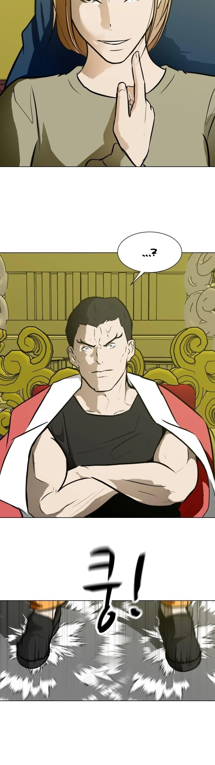 Zombie Fight Chapter 57 - Page 11