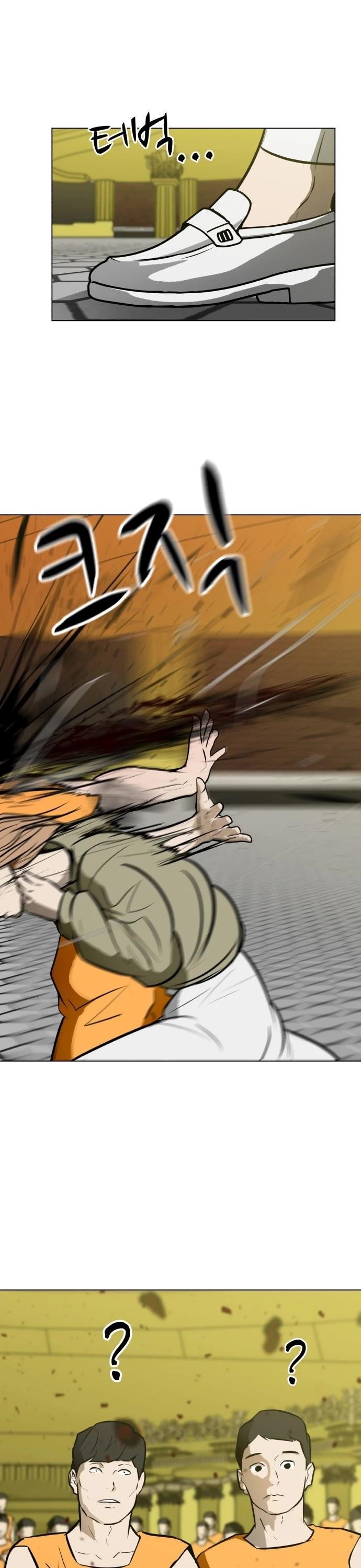 Zombie Fight Chapter 57 - Page 17