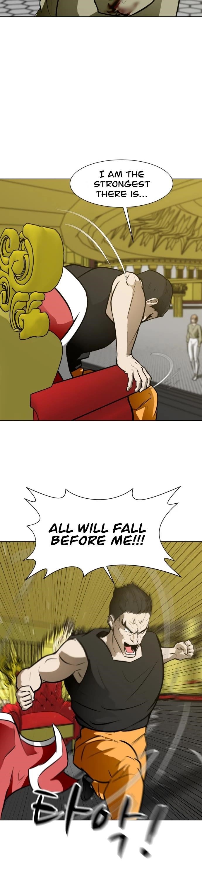 Zombie Fight Chapter 57 - Page 28