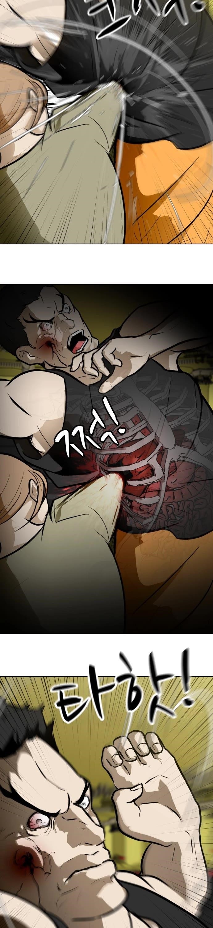 Zombie Fight Chapter 57 - Page 33