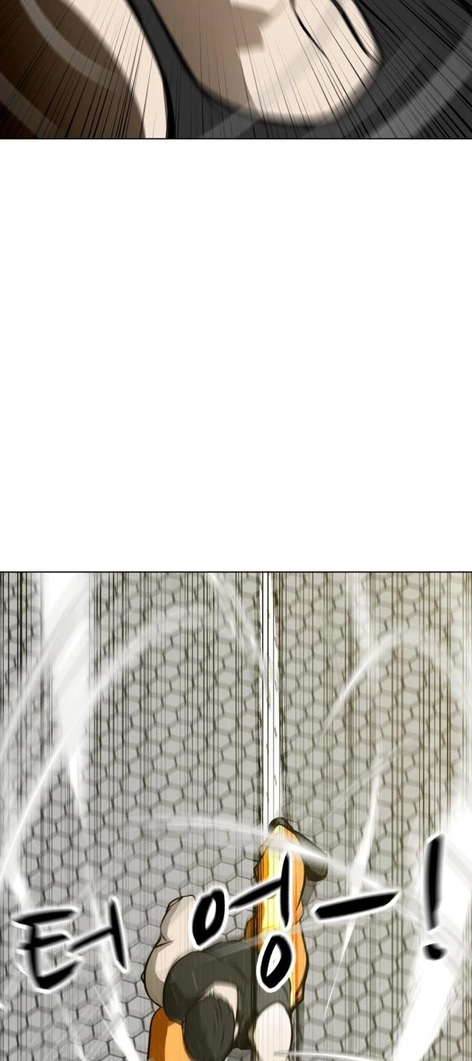 Zombie Fight Chapter 57 - Page 34