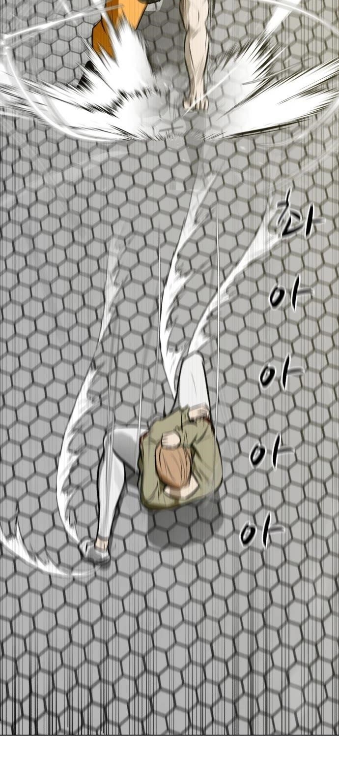 Zombie Fight Chapter 57 - Page 35