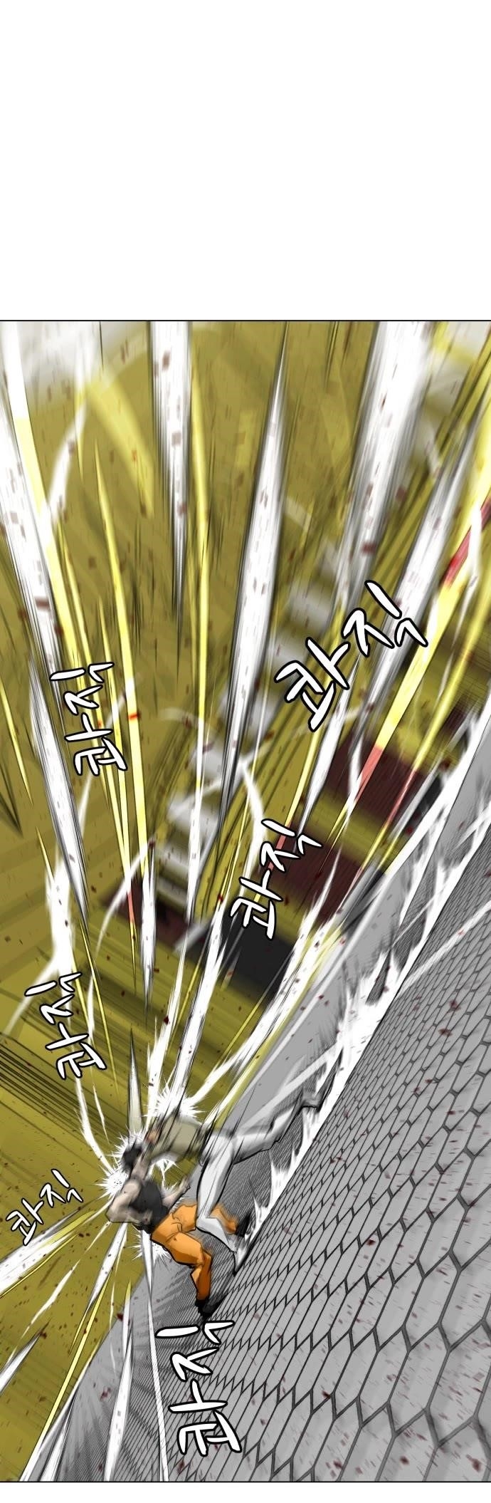 Zombie Fight Chapter 57 - Page 39