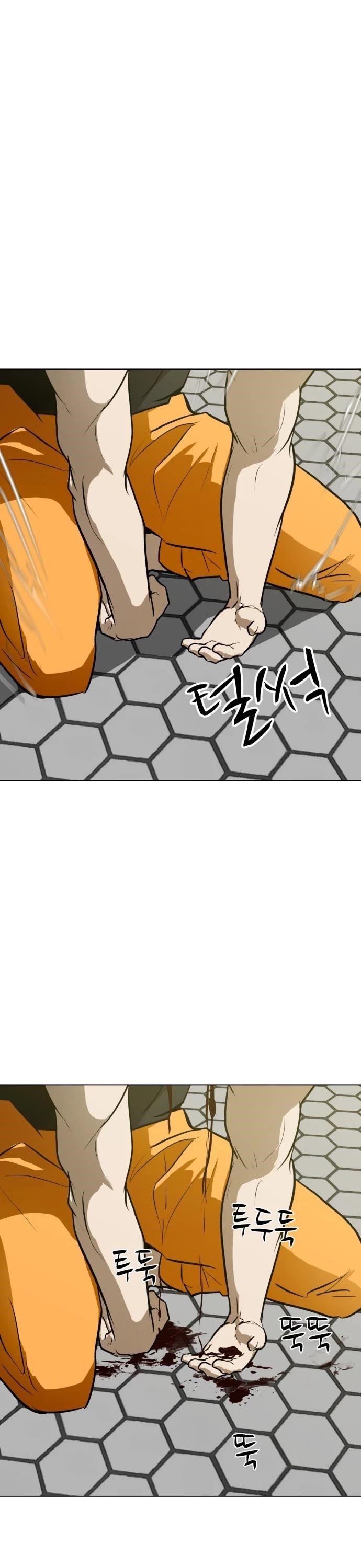 Zombie Fight Chapter 57 - Page 40