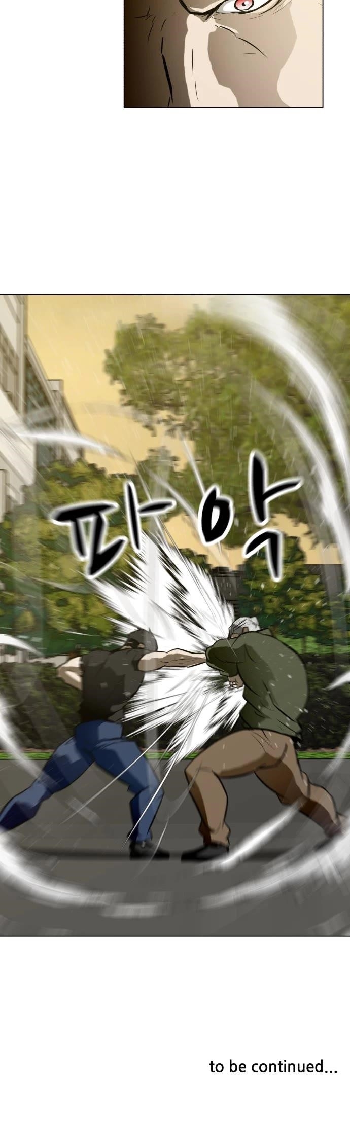 Zombie Fight Chapter 57 - Page 52