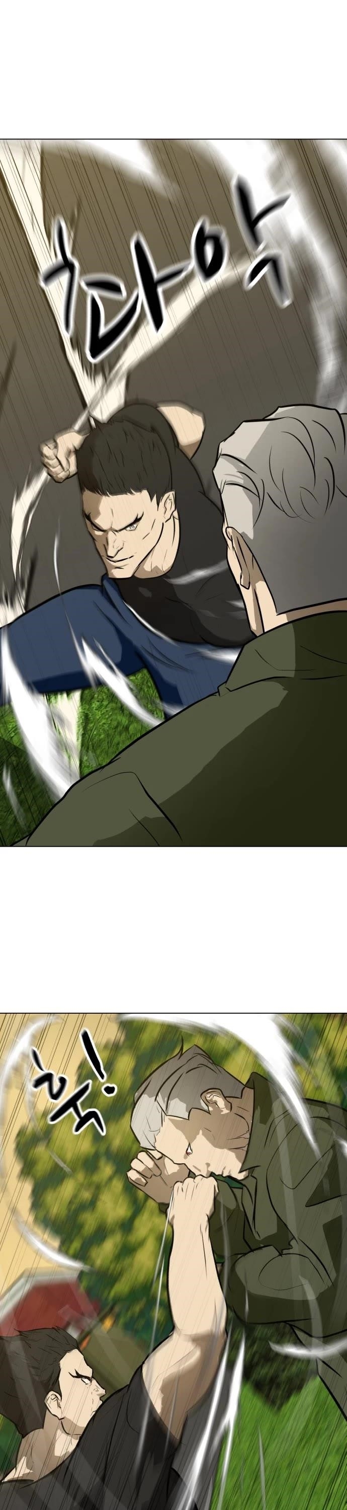 Zombie Fight Chapter 58 - Page 18