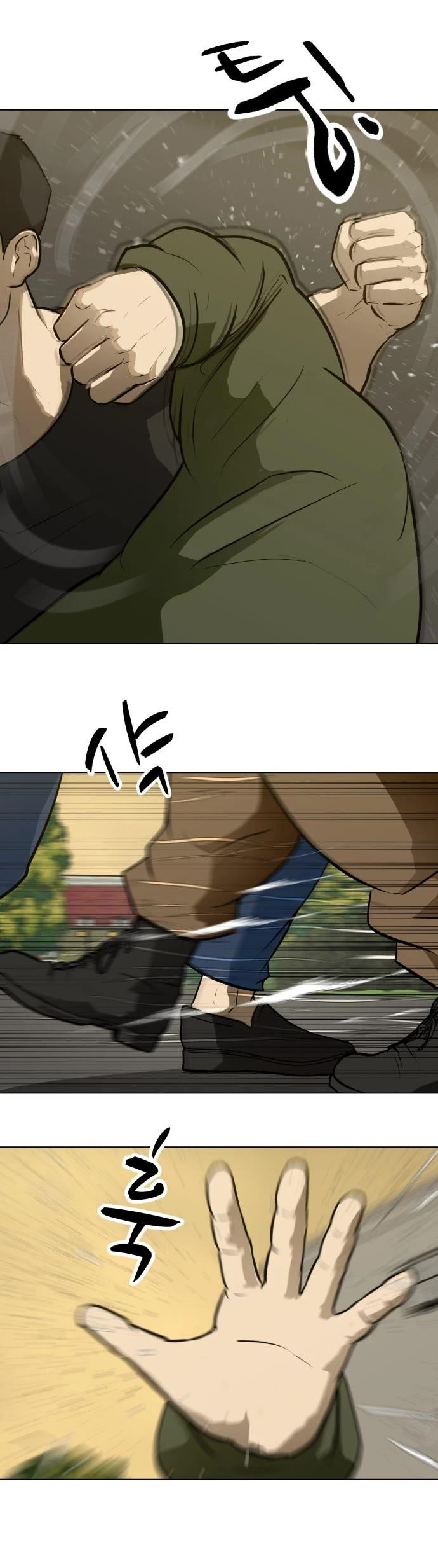 Zombie Fight Chapter 58 - Page 21