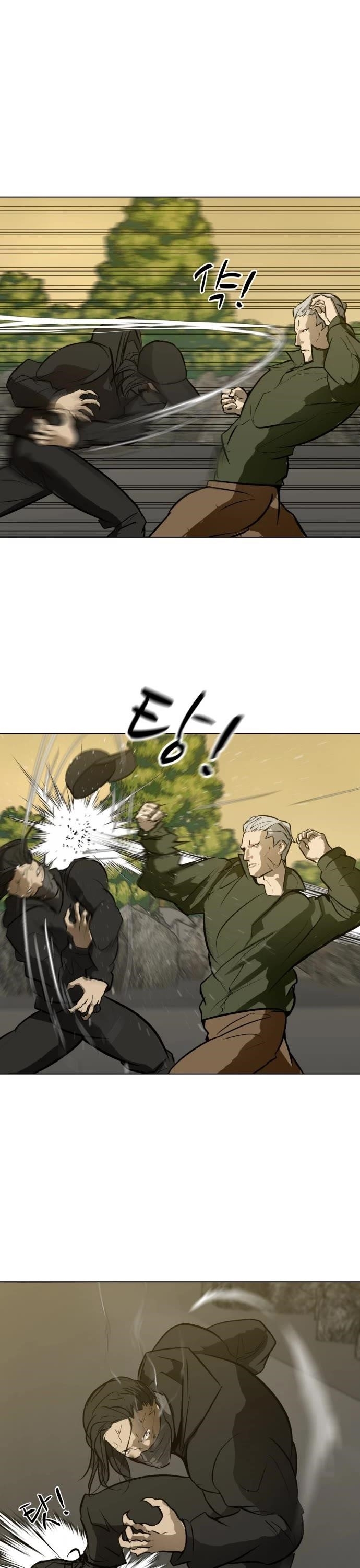 Zombie Fight Chapter 58 - Page 26