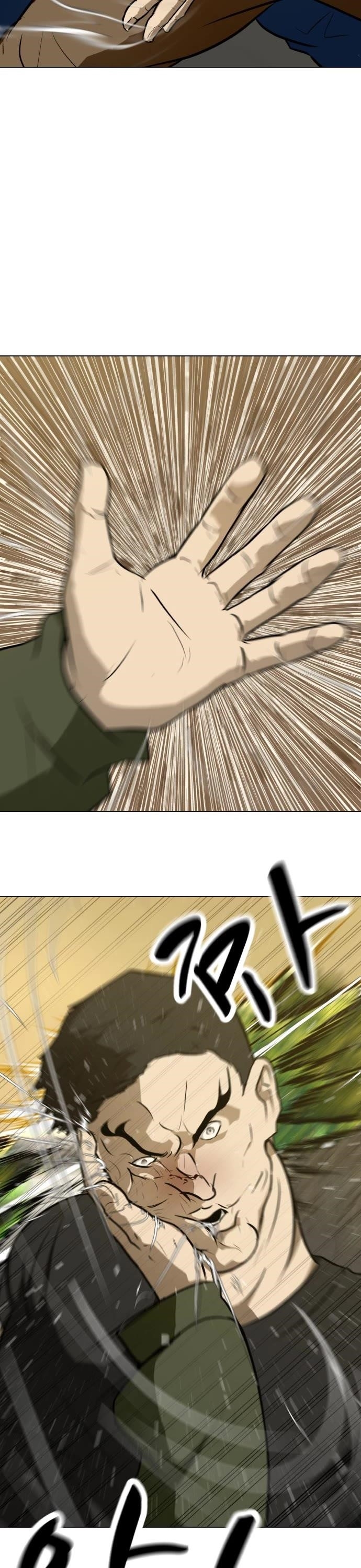 Zombie Fight Chapter 58 - Page 31