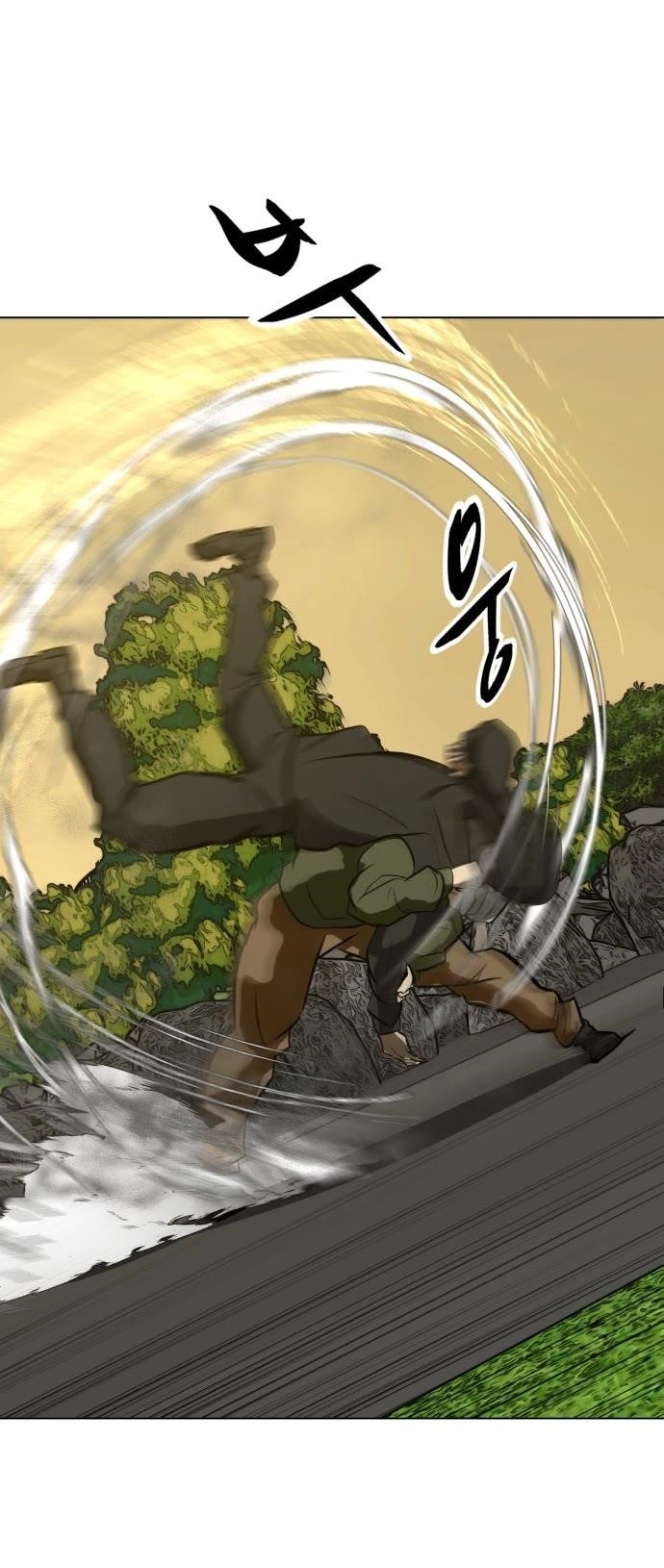 Zombie Fight Chapter 58 - Page 34