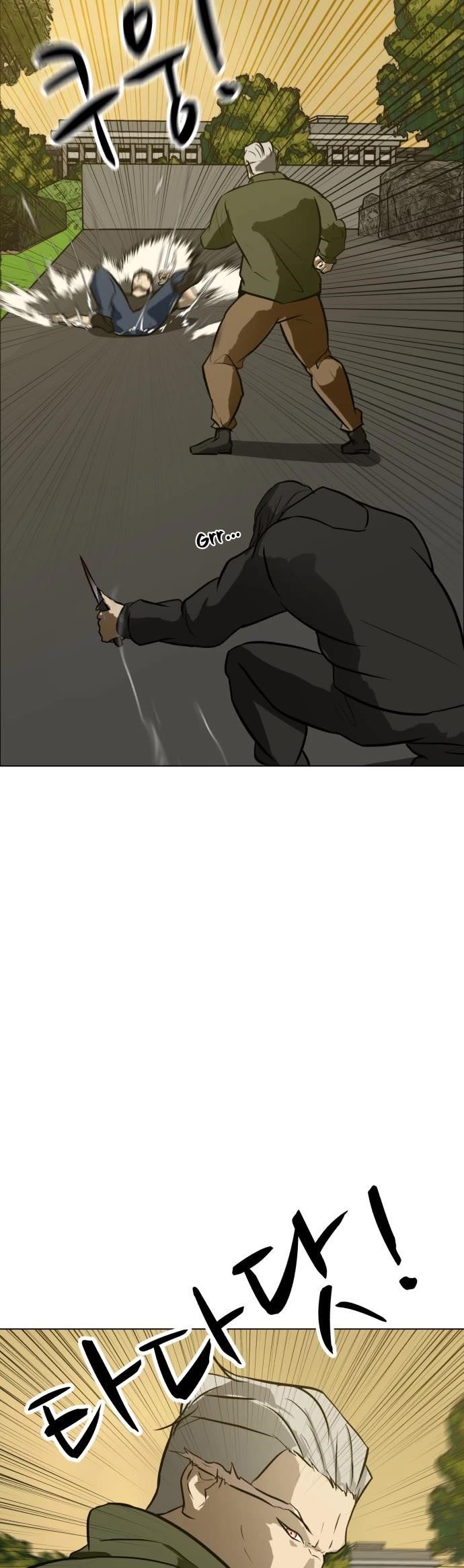 Zombie Fight Chapter 58 - Page 37