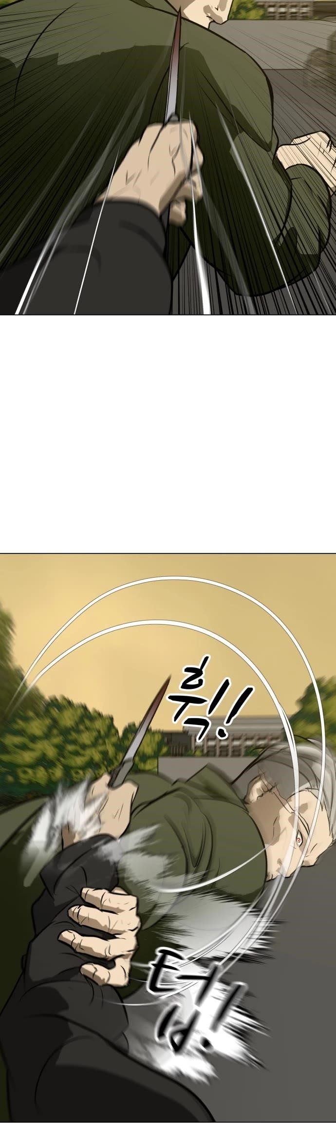 Zombie Fight Chapter 58 - Page 38