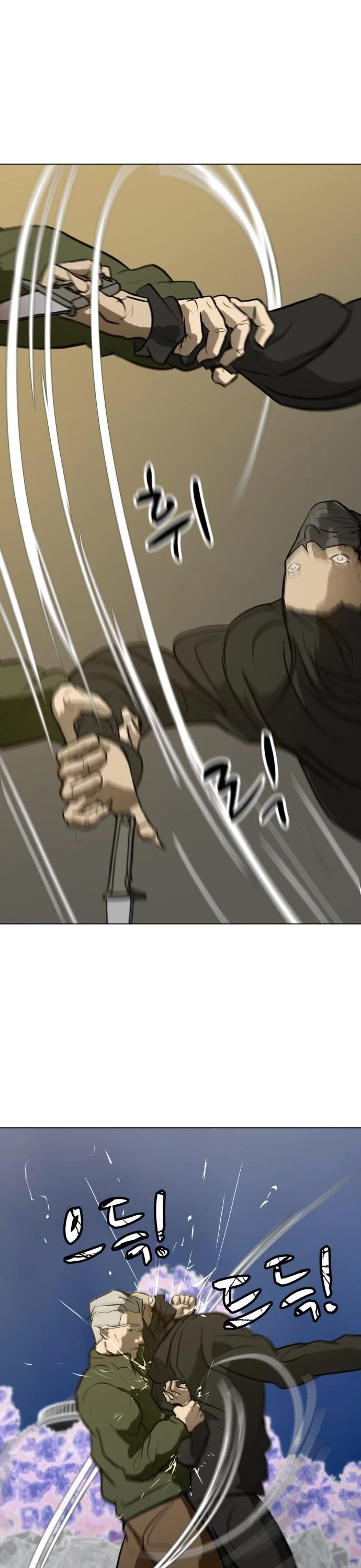 Zombie Fight Chapter 58 - Page 39