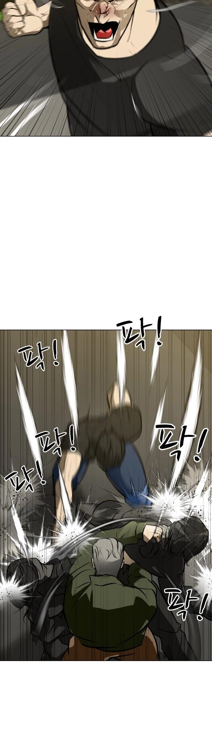 Zombie Fight Chapter 58 - Page 42