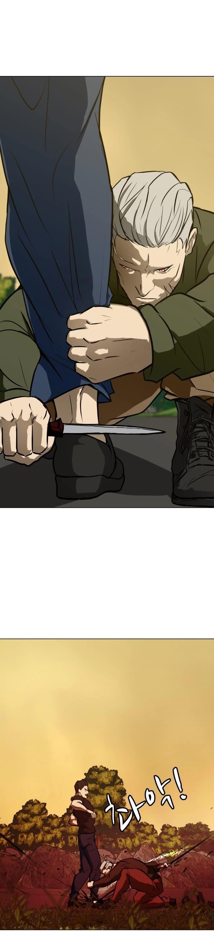 Zombie Fight Chapter 58 - Page 47