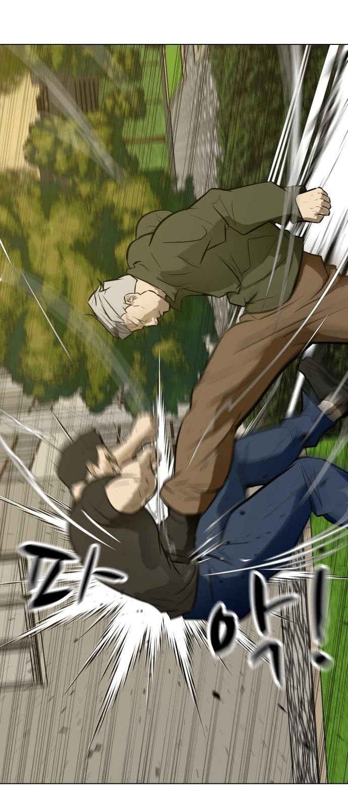 Zombie Fight Chapter 58 - Page 5