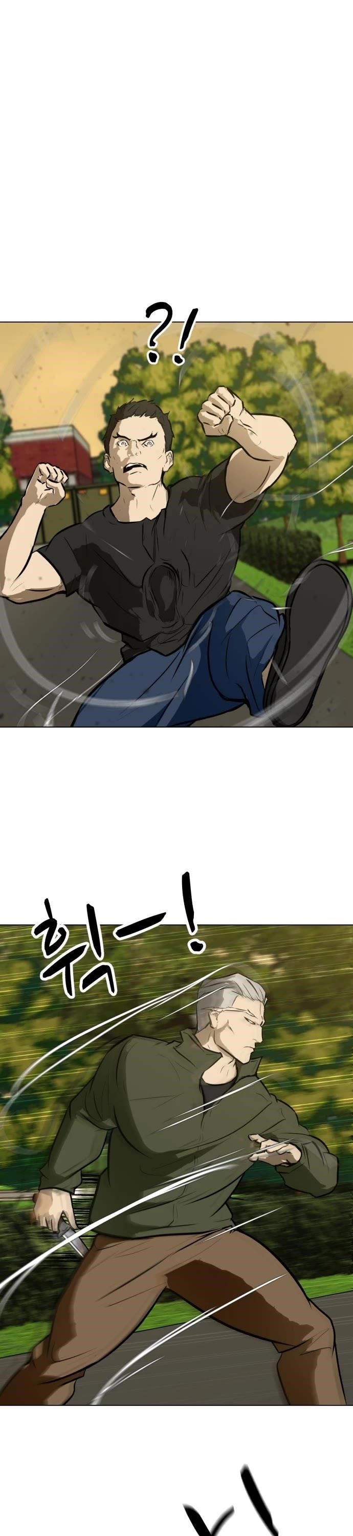 Zombie Fight Chapter 58 - Page 6