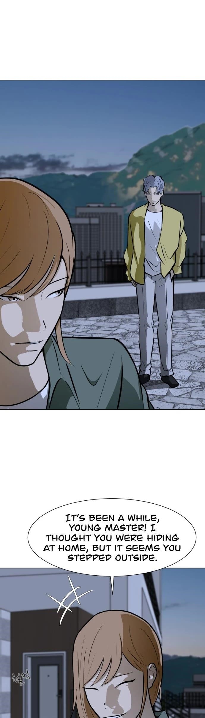 Zombie Fight Chapter 59 - Page 15