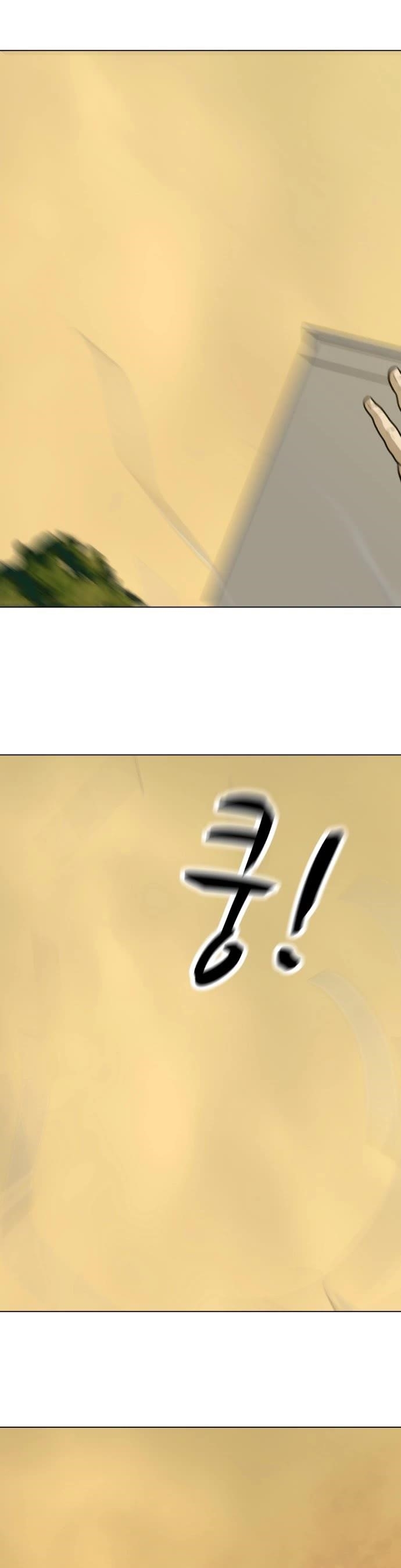 Zombie Fight Chapter 59 - Page 3